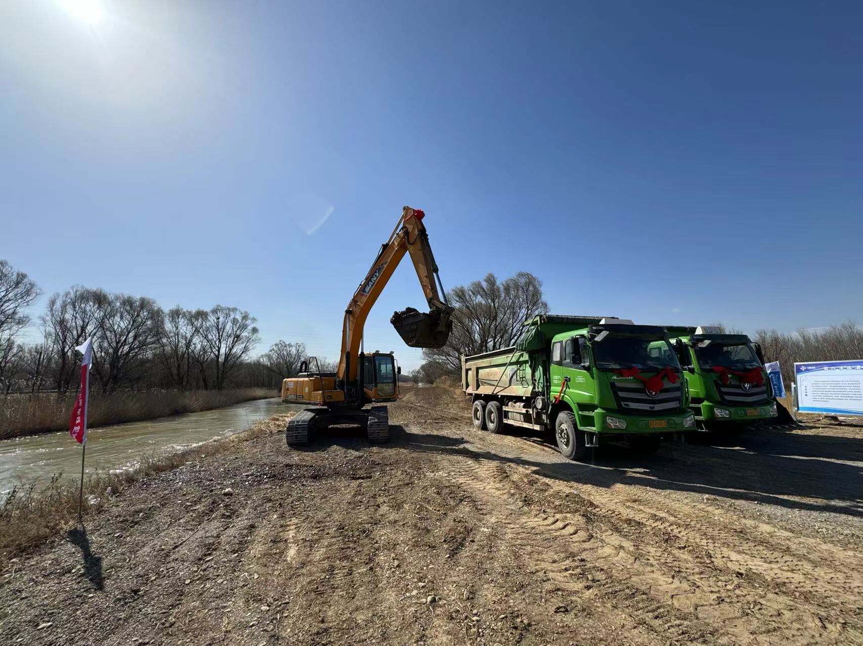 韦德官方网站北京灾后复原沉建与综合提升项目全面开工建设