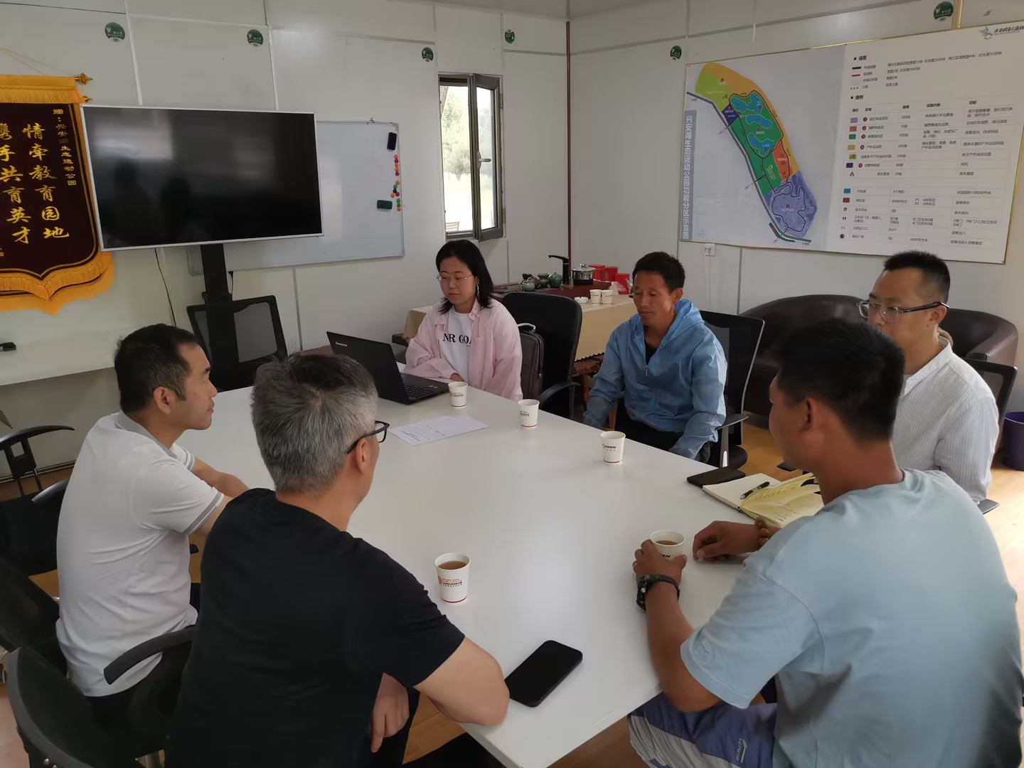 �ٷ���Ӫ��˾ | ��չ��԰������Աҵ����ѵ