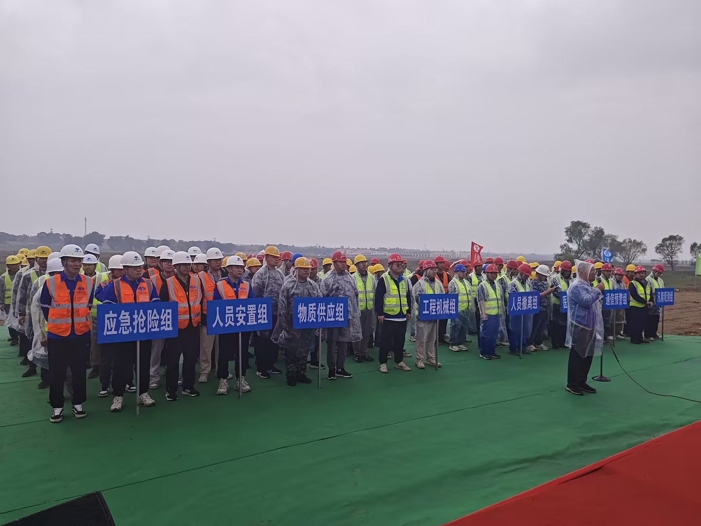 包头分公司 | 发展防汛应急抢险演练