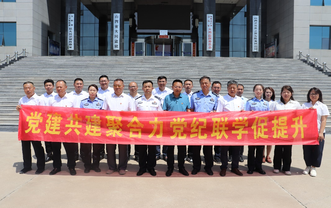 ��ͷ�ֹ�˾ | ��ͷ�����ϵ�֧����չ�����������⵳�ջ