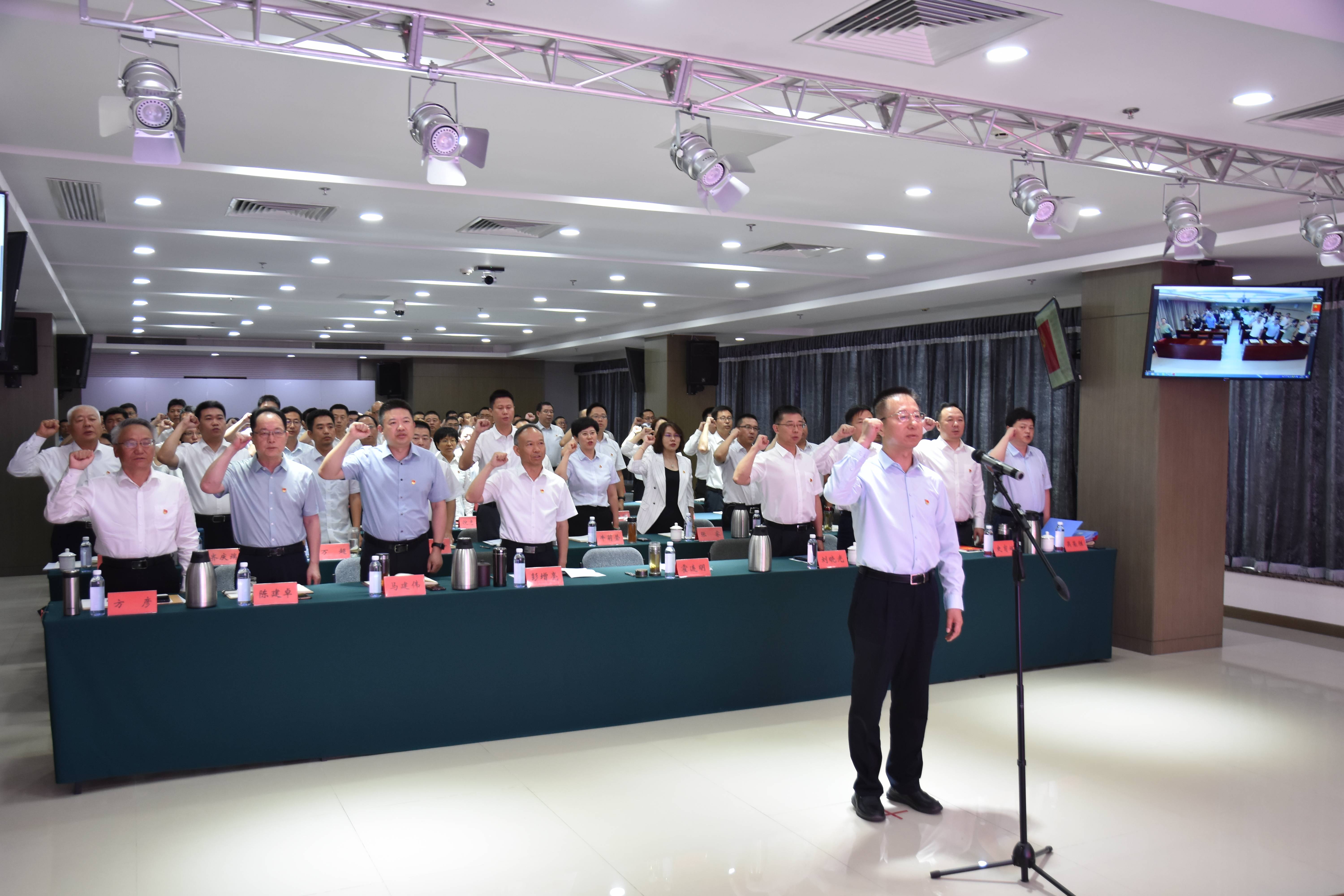 Τ�¹ٷ���վ����˾������ף�й�����������103����