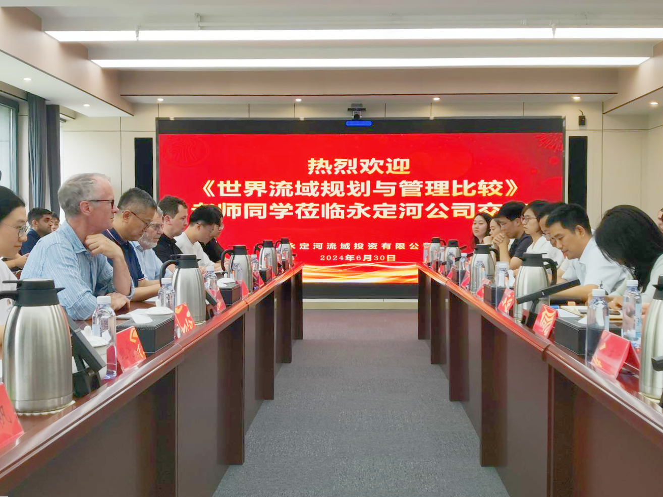 ����������滮�������������γ��Ŷӵ���Τ�¹ٷ���վ�ۺ���������̬��������