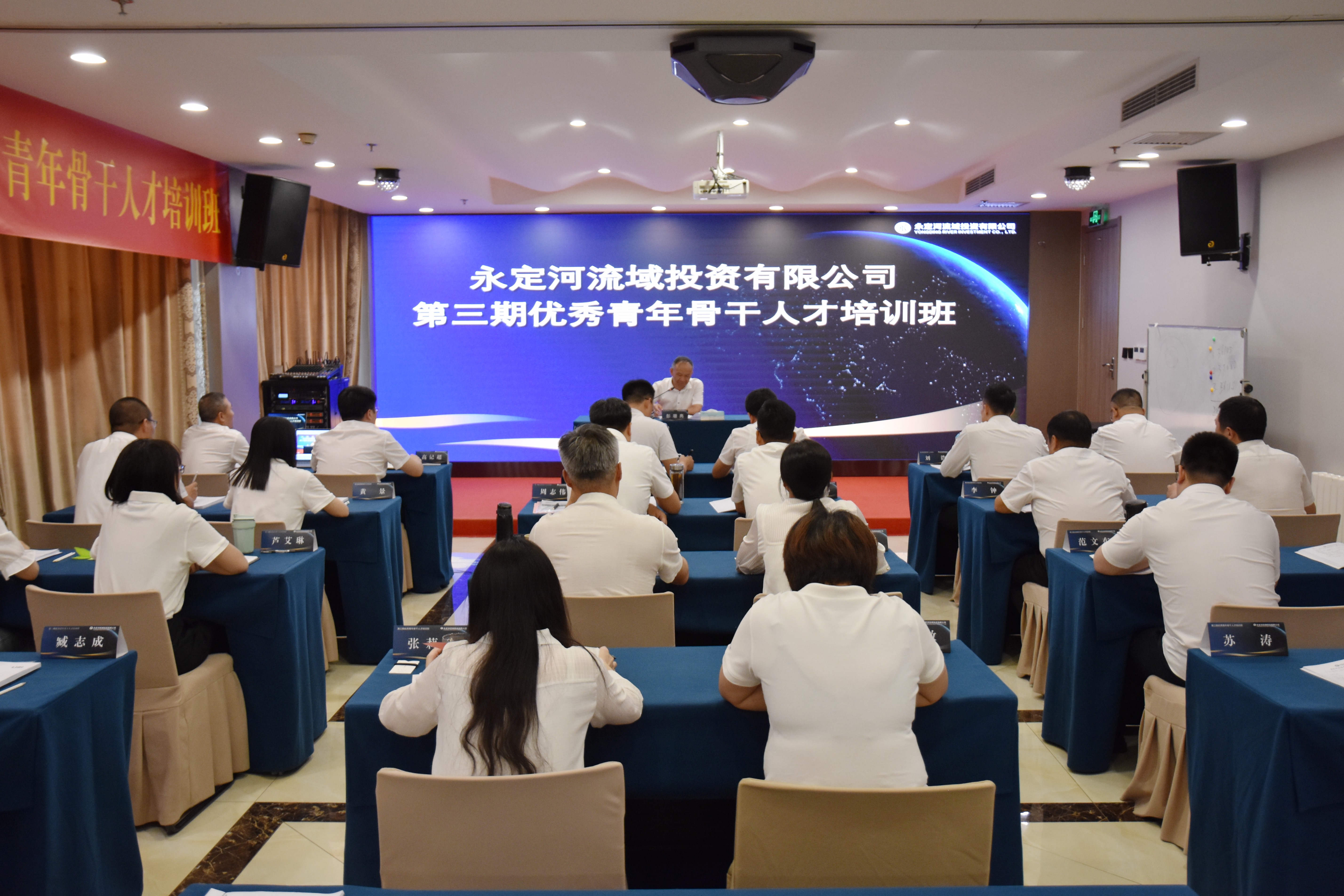 ��˾��Ҫ����Ϊ��������������Ǹ��˲���ѵ���ڿ�