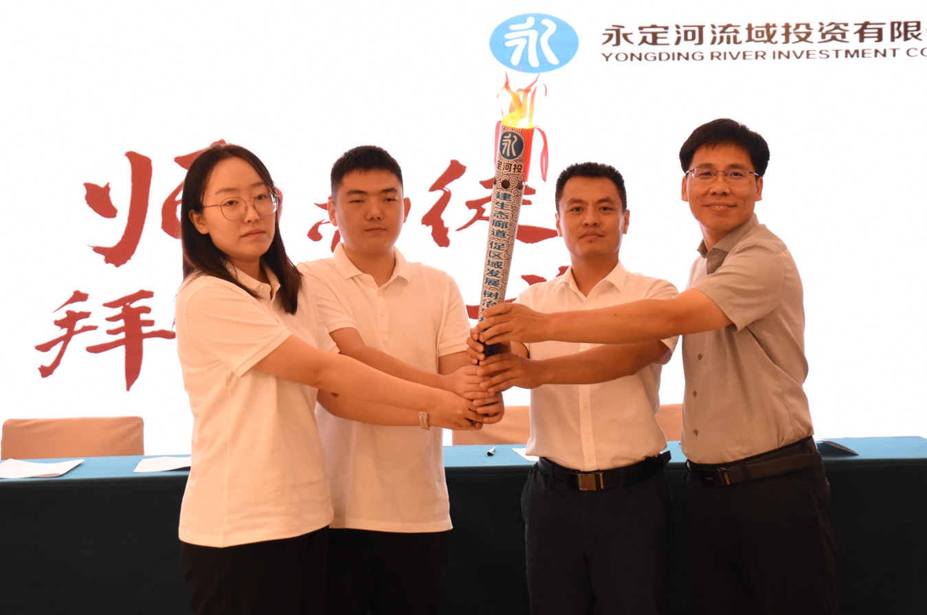 公司2024年新员工入司教育培训圆满毕业