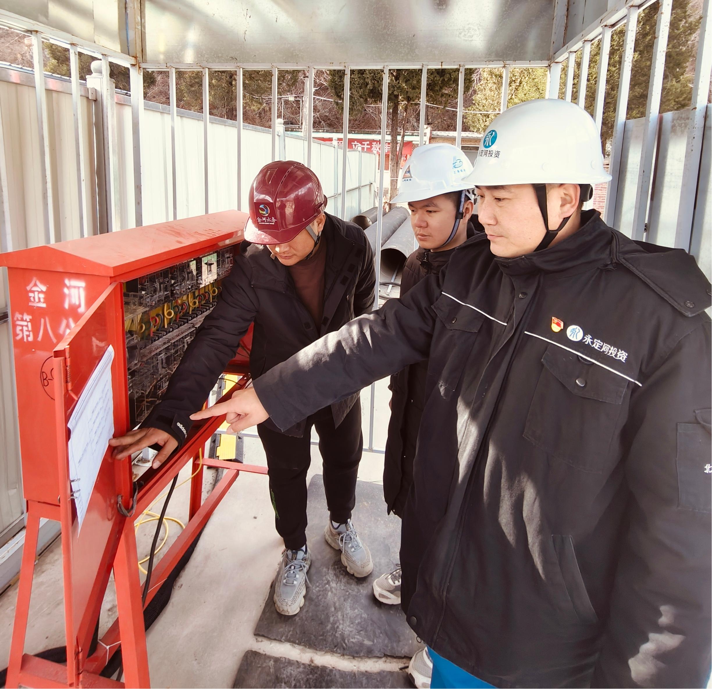 典型示范 | 两站安全怨卦杨：实事求是护安全