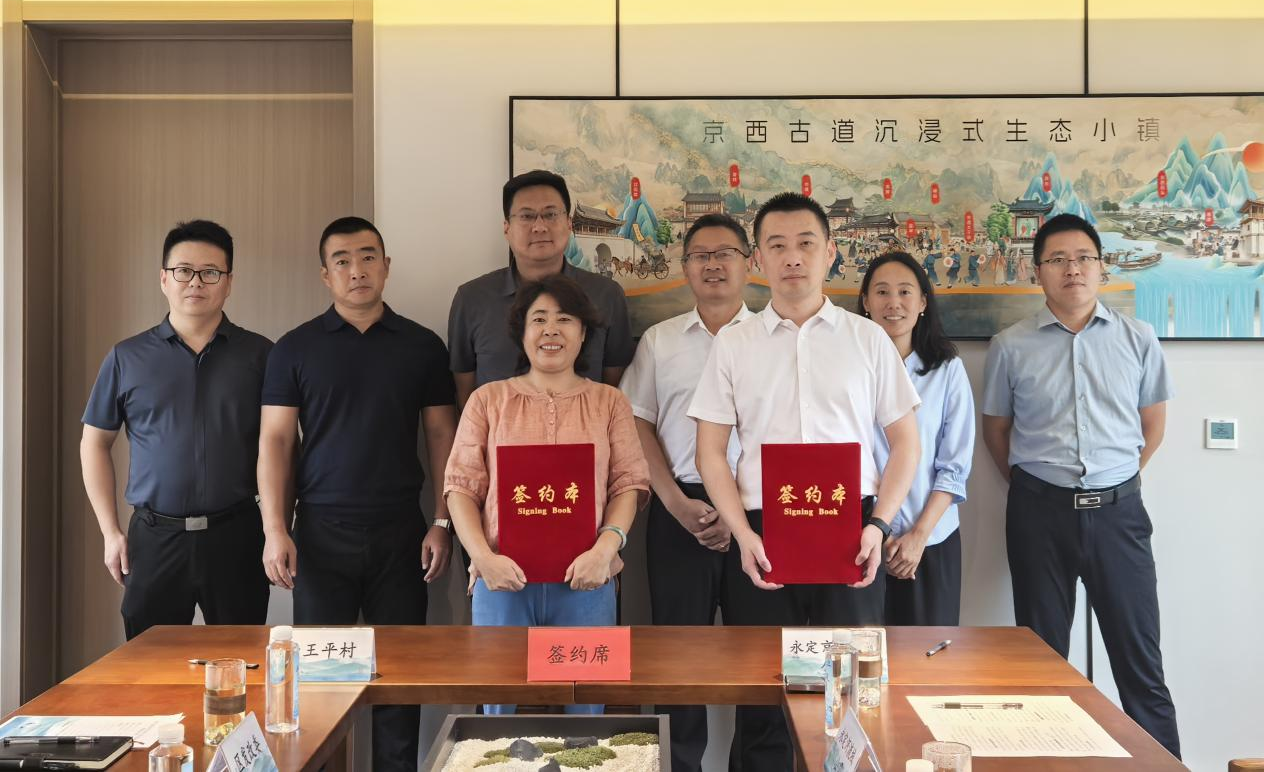 ������·����ʽ��̬������Ŀ���������̸ǩԼ����Բ������