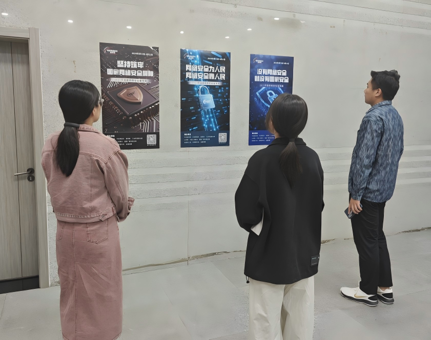 �����ߡ�����չ ��˾��֯��չ���簲ȫ�����ܻ