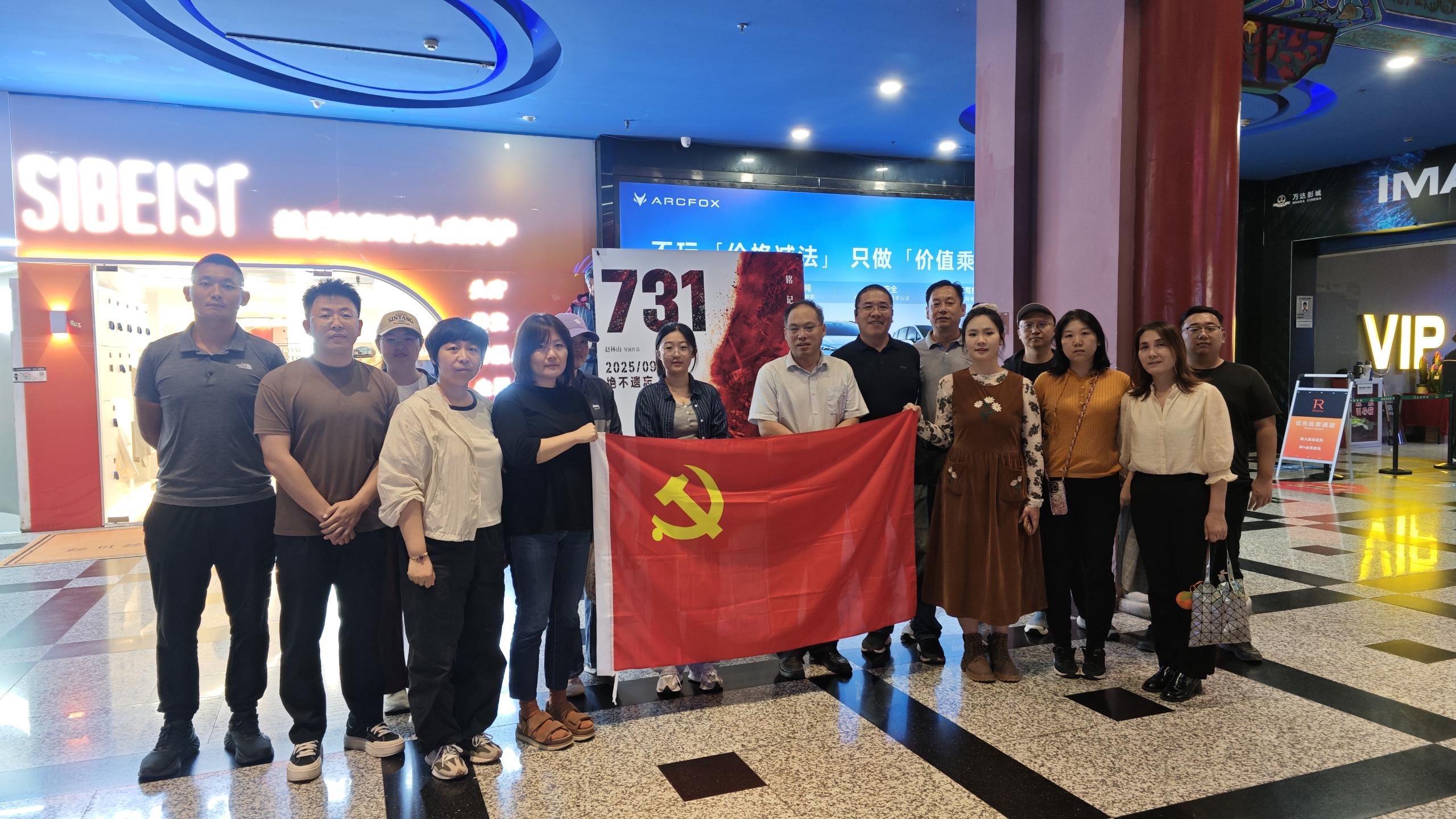 ���̺��������·ܽ��������ֺ�ԭ������ϵ�֧����֯�Թ۵�Ӱ��731��