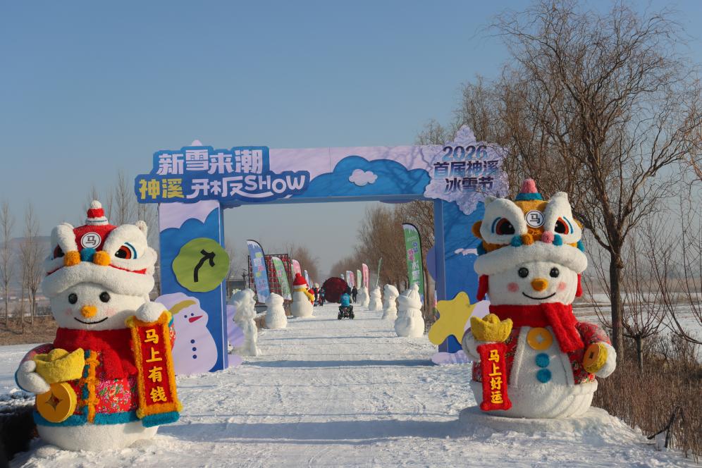 ����������������Ϫʪ������ʡ�������ȼ��� Τ�¹ٷ���վ���������ں��������