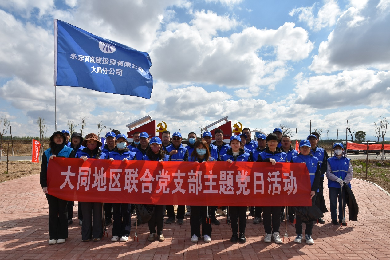 四省六地联动 | 2026年“关爱河道 ;のさ鹿俜酵尽被疃 四省六地联动 | 2026年“关爱河道 ;のさ鹿俜酵尽被疃