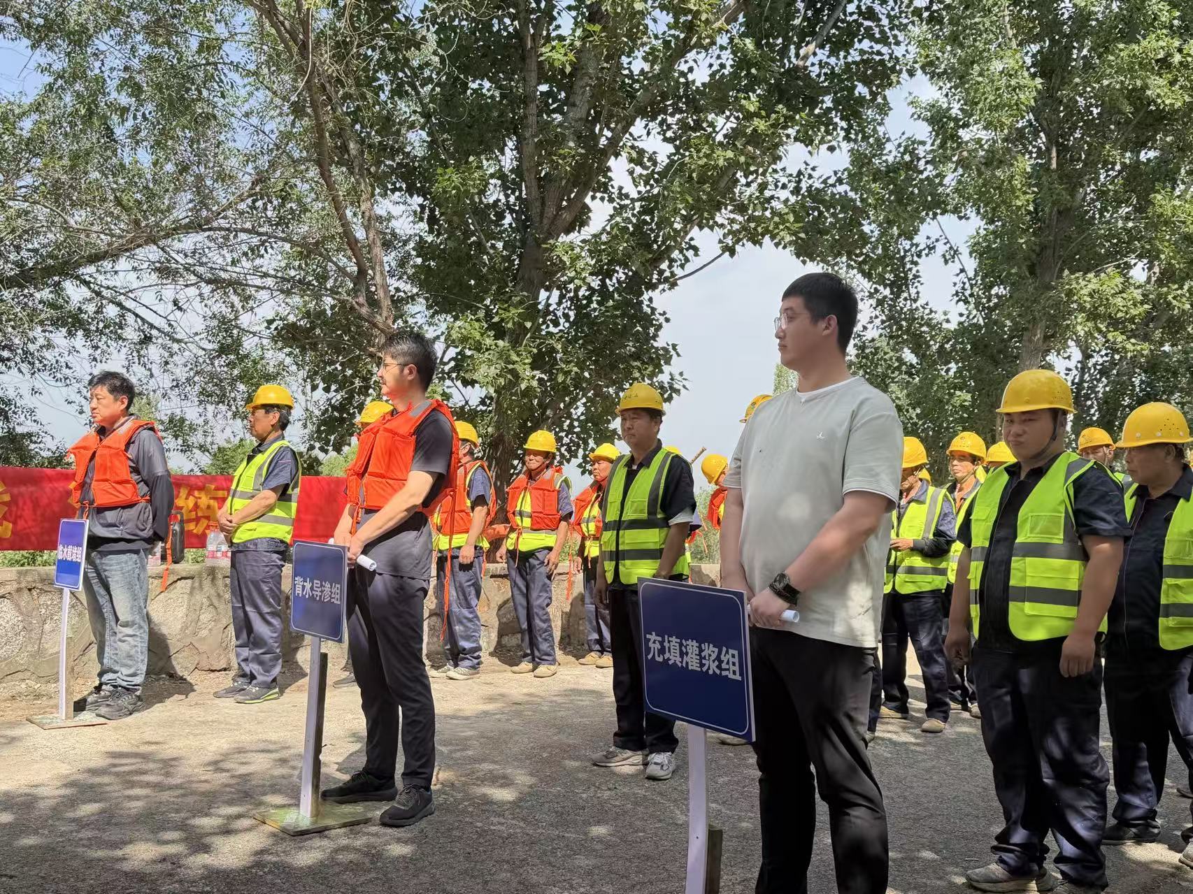 天津分公司结合多部门发展防汛抢险实战演练