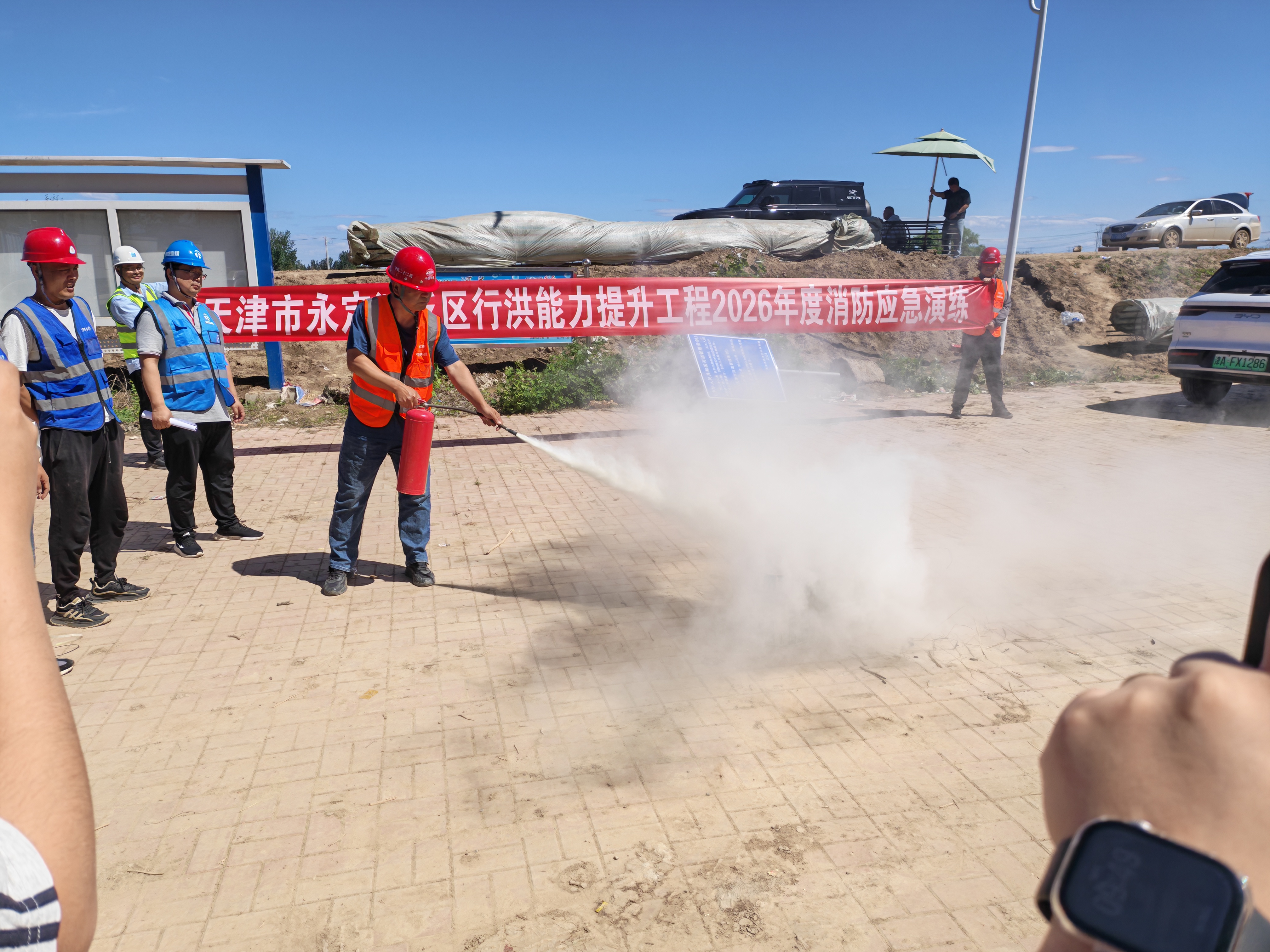 防汛大练兵，韦德官方网站流域公司这样干！