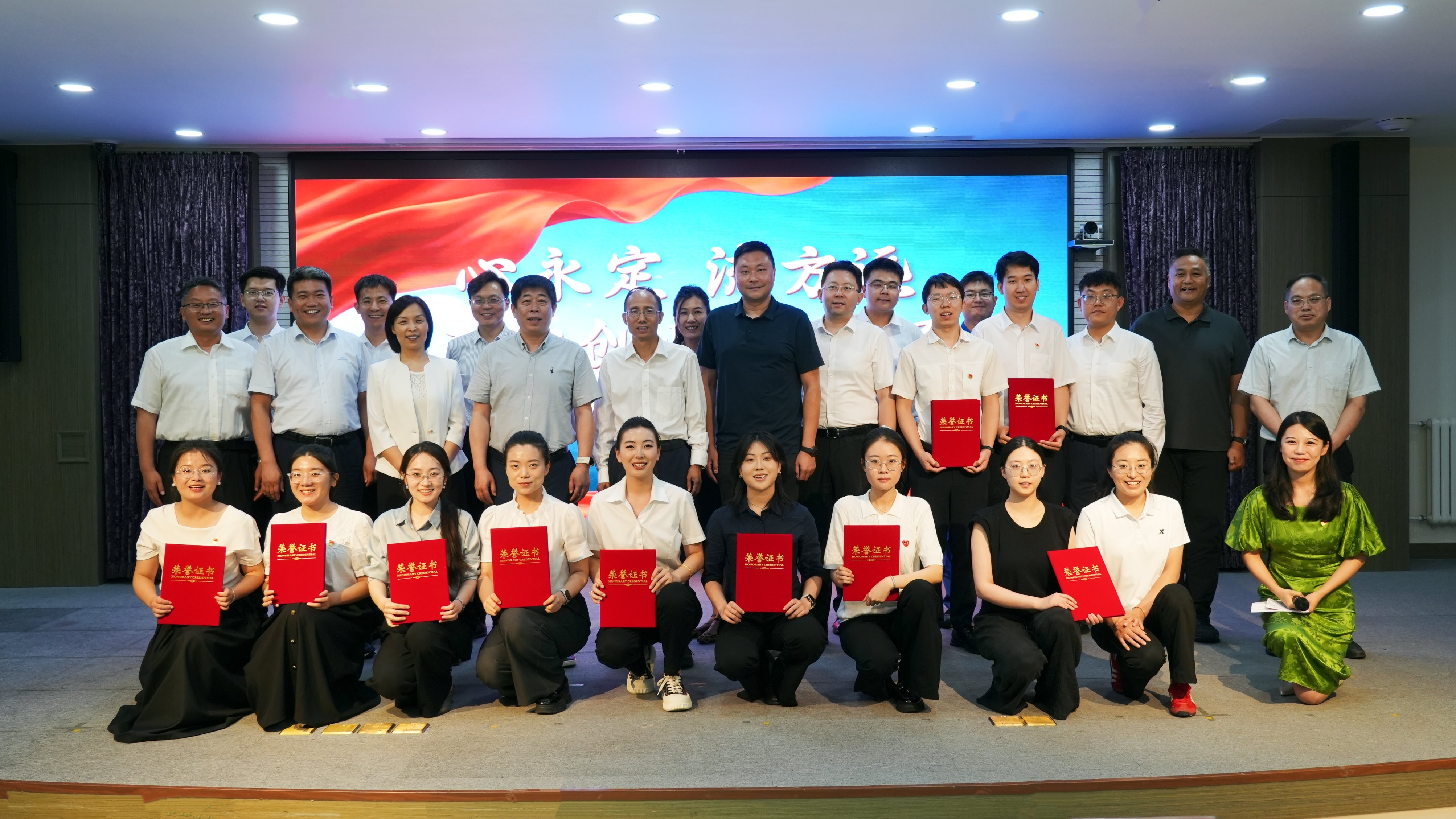 一场依样画葫芦的实景宣讲! 韦德官方网站流域公司组织职工演讲角逐 献礼建党105周年 一场依样画葫芦的实景宣讲! 韦德官方网站流域公司组织职工演讲角逐 献礼建党105周年