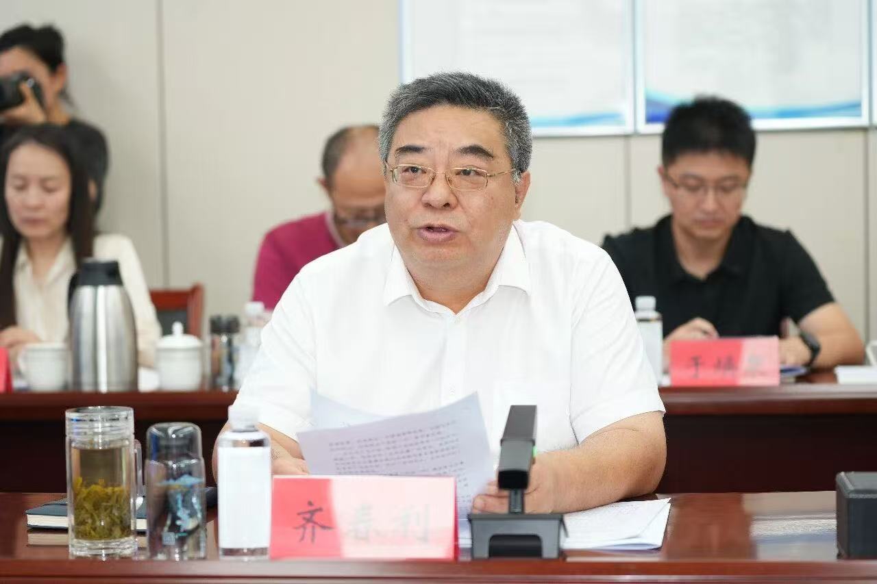 石景山区委、区当局重要辅导到韦德官方网站流域公司调研