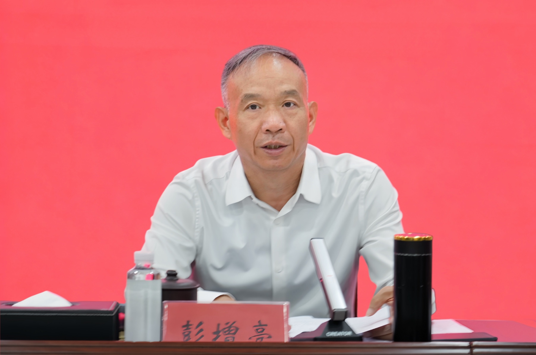韦德官方网站流域公司召开2026年半年工作会议