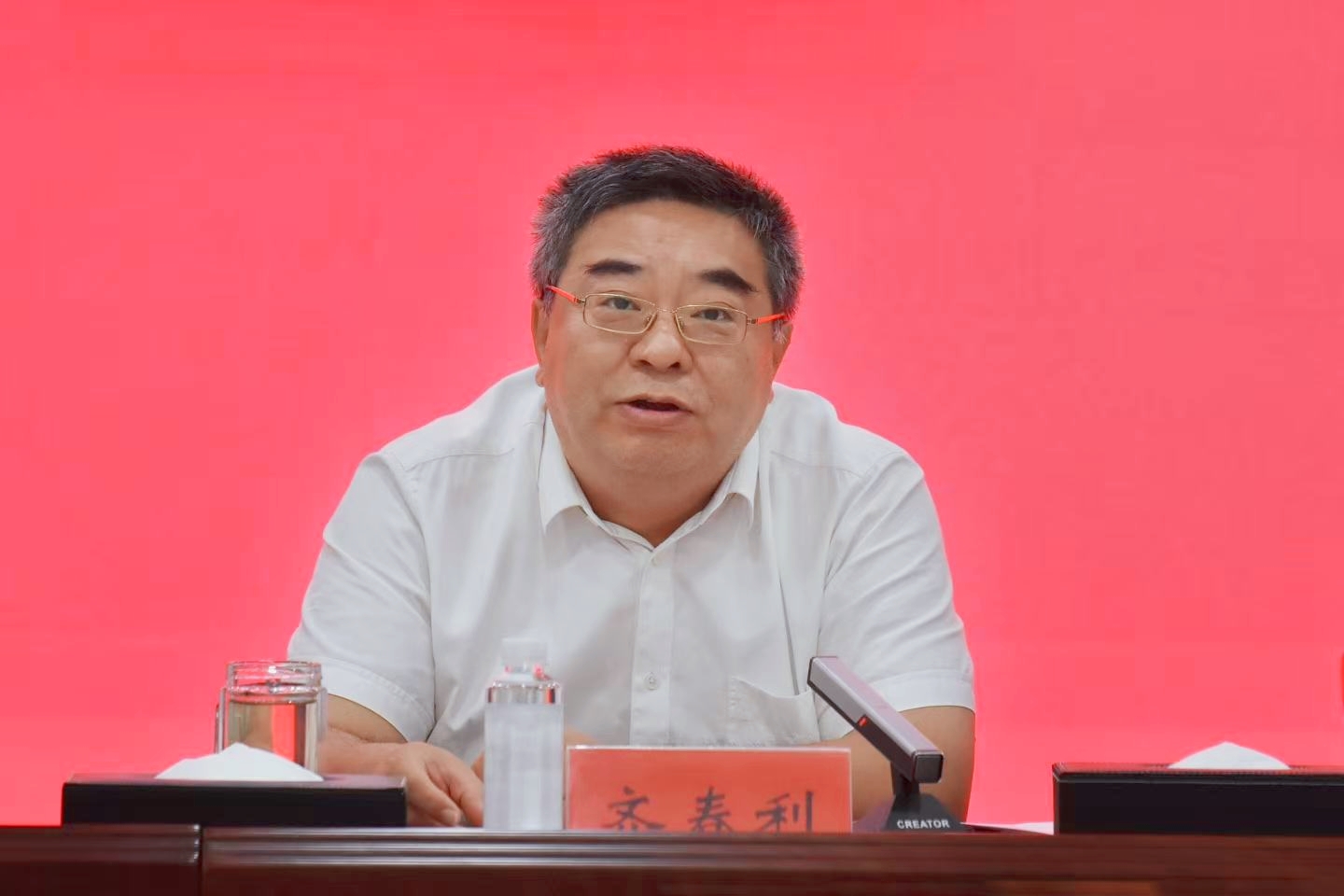 韦德官方网站流域公司召开2026年半年工作会议