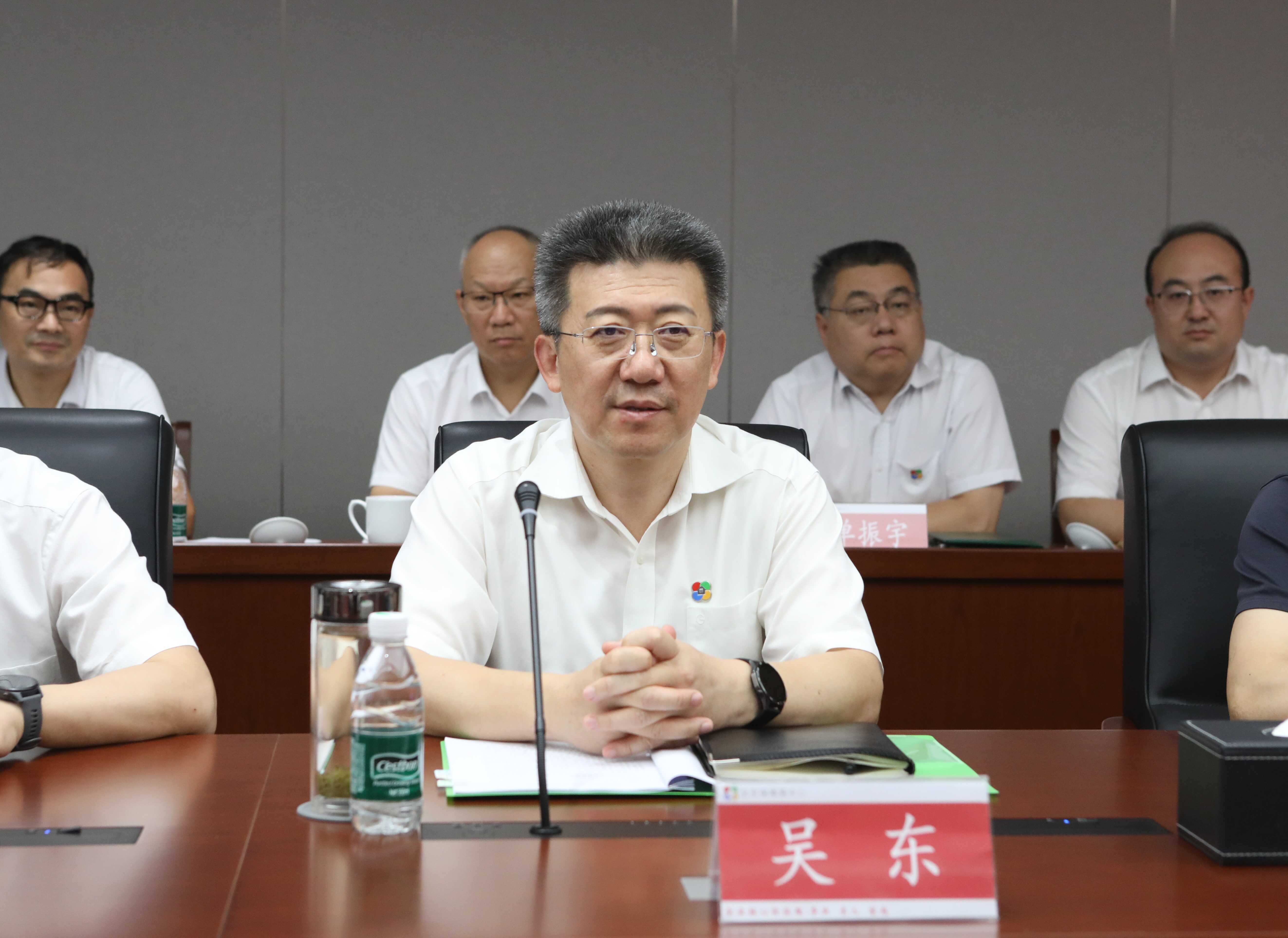 韦德官方网站流域公司赴北京保险房中心调研座谈