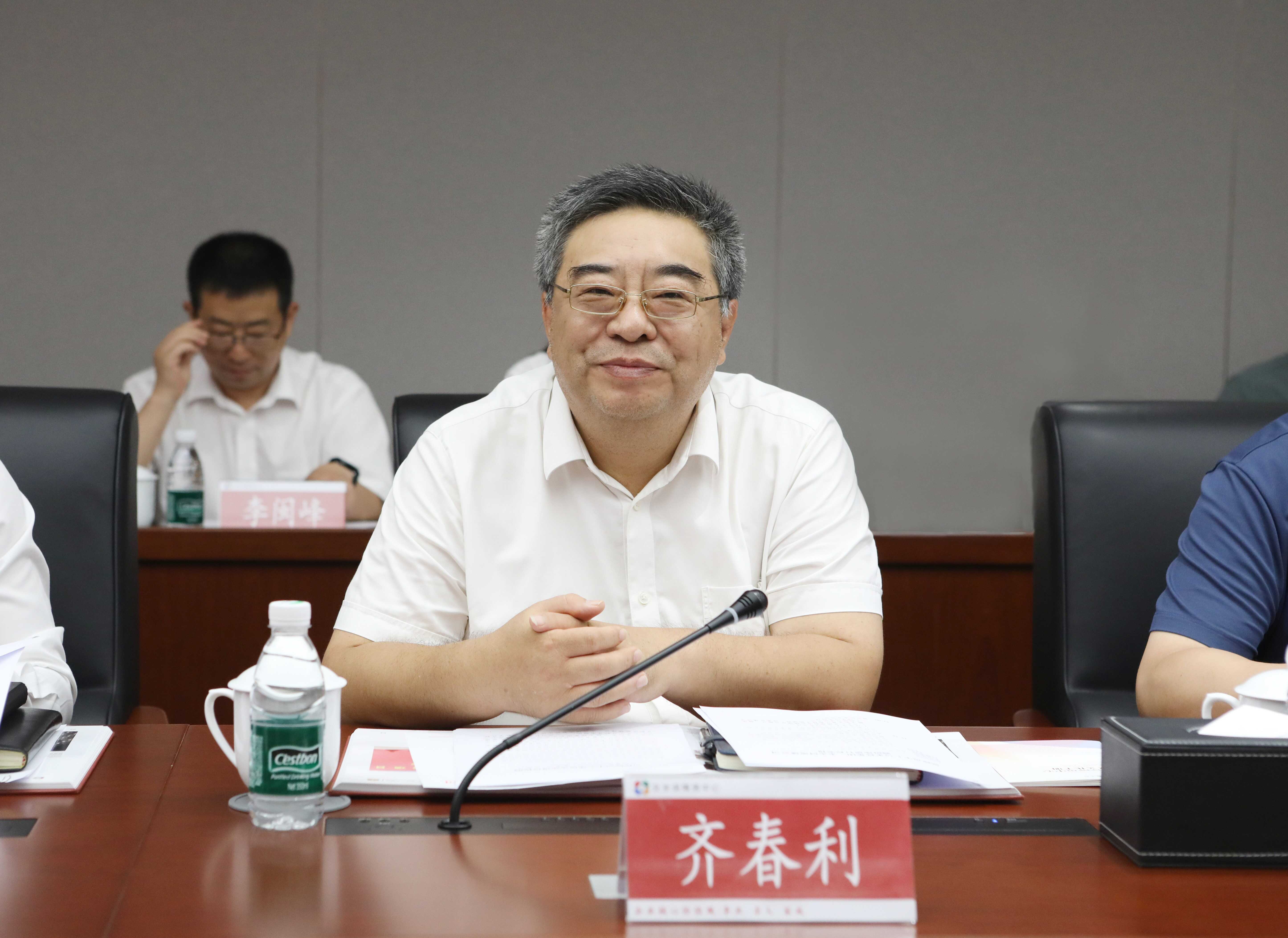 韦德官方网站流域公司赴北京保险房中心调研座谈 韦德官方网站流域公司赴北京保险房中心调研座谈