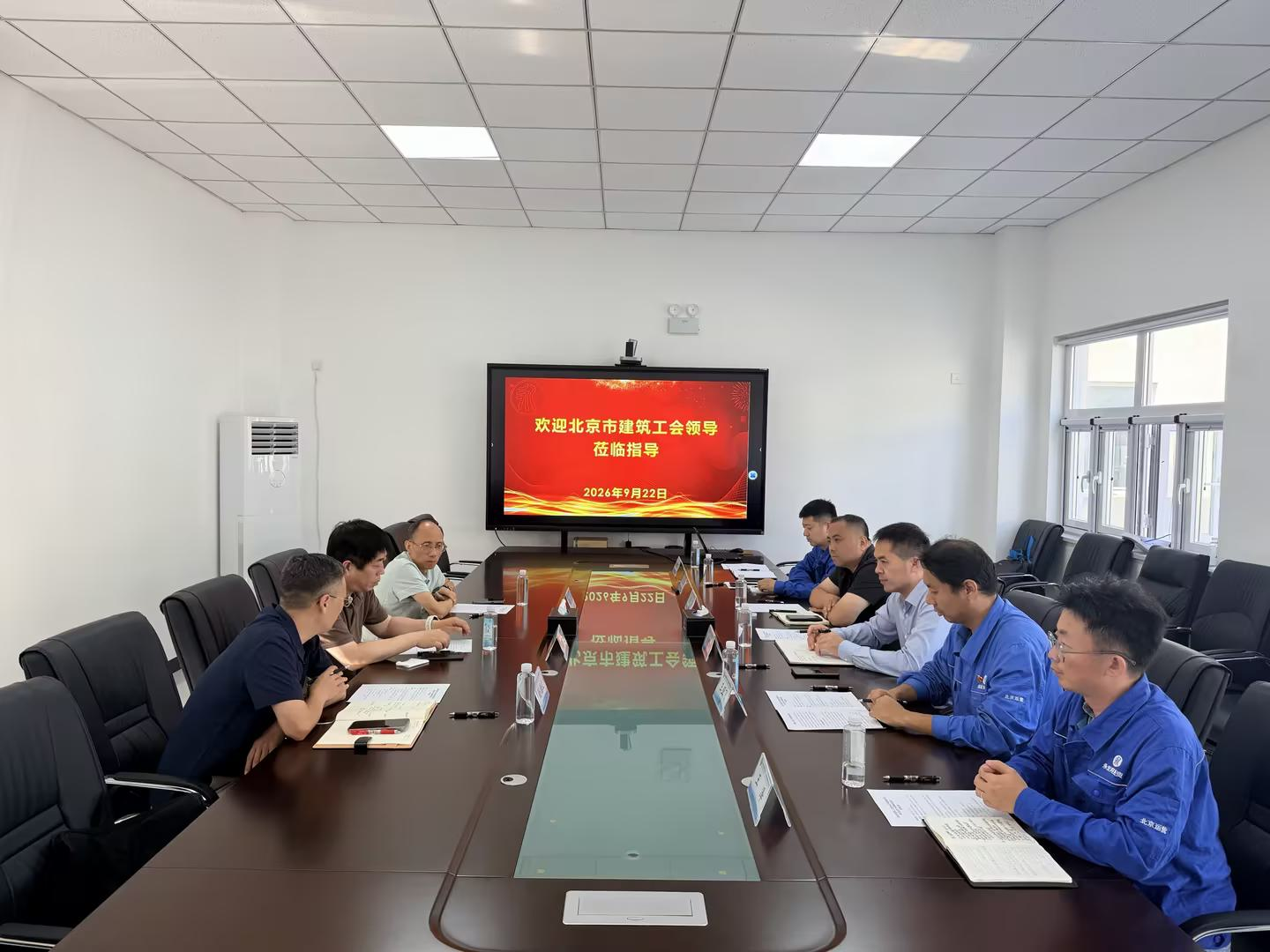 北京市构筑工会到韦德官方网站流域公司调研领导工会工作