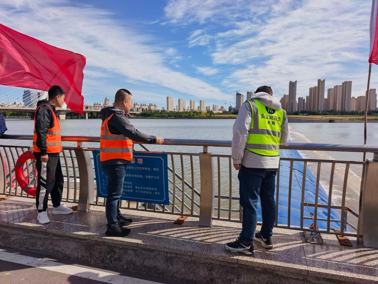 江山永定 国泰民安｜韦德官方网站流域全线以实干向祖国77岁华诞献礼