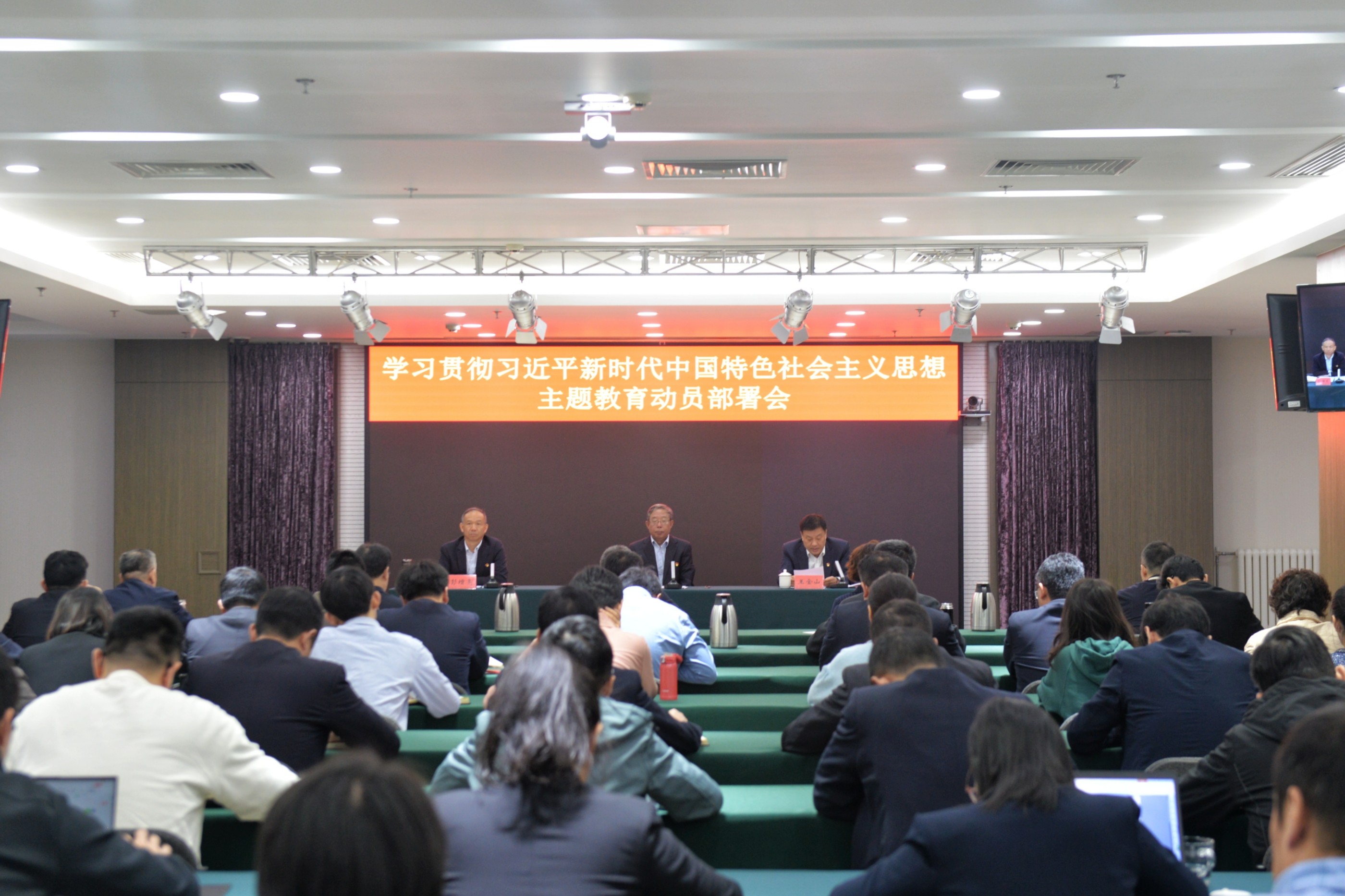 Τ�¹ٷ���վ����˾�ٿ������᳹ϰ��ƽ��ʱ���й���ɫ�������˼�����������ͷ�����