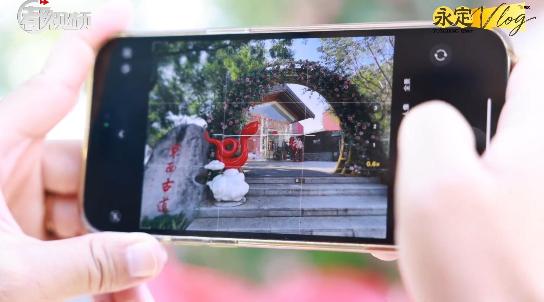 ��ǧ������������vlog�����������󵽿���Ʈ����ǧ���·������