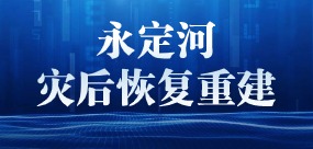 Τ�¹ٷ���վ�ֺ�ԭ����