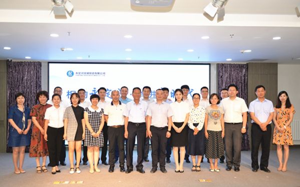 主题演讲角逐展风采 践行初心使命再启程