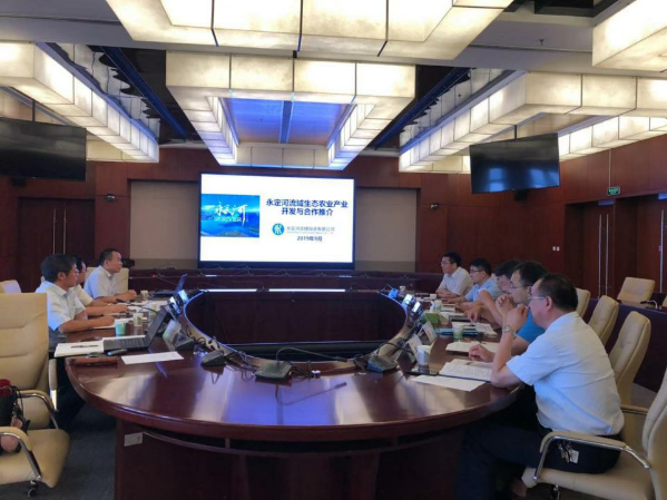 韦德官方网站司赴顺鑫控股调研互换