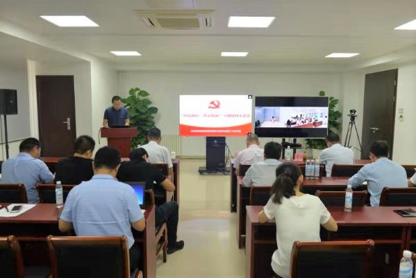 ���صڶ���֧����֯�ٿ����������ġ�����ʹ����ר����֯���Ļ�