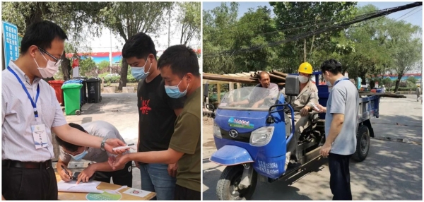 initpintu_����