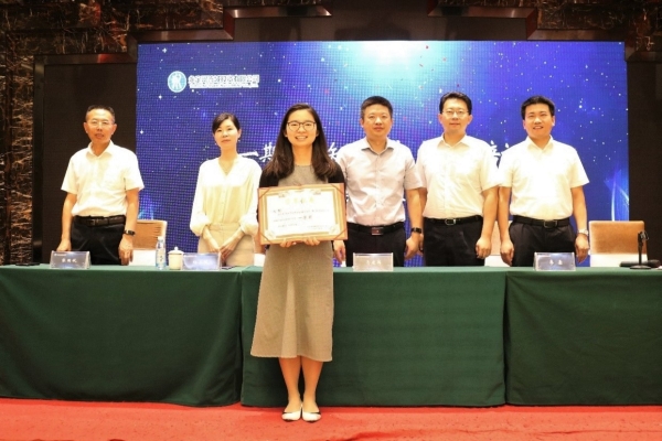 学高为师 身正为范