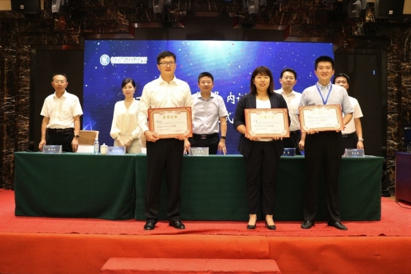 学高为师 身正为范