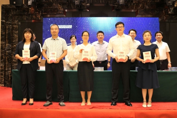 学高为师 身正为范