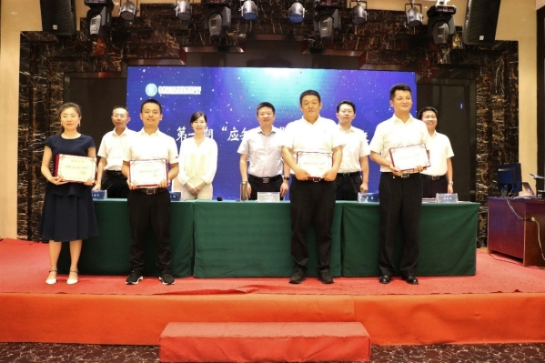 学高为师 身正为范