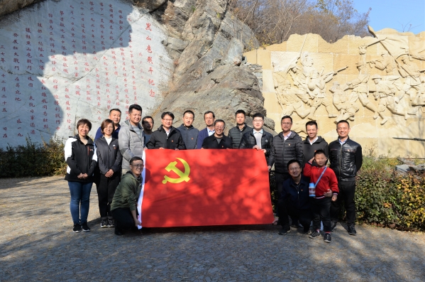 怀想先烈弘扬抗战心灵 砥砺奋进决战百日攻坚 公司机关第二党支部发展主题党日活动