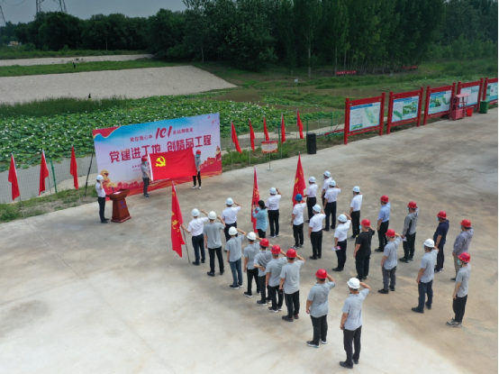 临汾分公司党支部以“党建进工地,创精品工程”为指标着力深入党建品牌创建 临汾分公司党支部以“党建进工地,创精品工程”为指标着力深入党建品牌创建