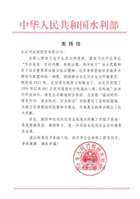 2022���һ����ͬ�˵�Ԫ��̬