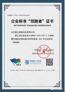 2022���һ����ͬ�˵�Ԫ��̬