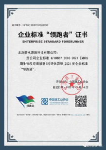 2022���һ����ͬ�˵�Ԫ��̬