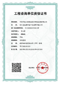 2022���һ����ͬ�˵�Ԫ��̬