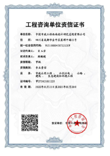 2022���һ����ͬ�˵�Ԫ��̬