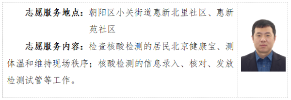 ´òÔìΤµÂ¹Ù·½ÍøÕ¾¡°×ÔÔ¸À¶¡±·þÎñÃûƬ¢Ú ´òÔìΤµÂ¹Ù·½ÍøÕ¾¡°×ÔÔ¸À¶¡±·þÎñÃûƬ¢Ú