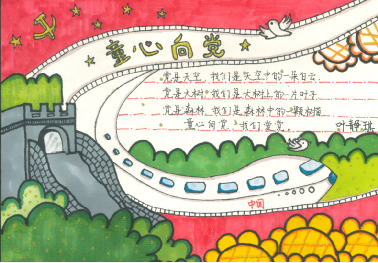 ����ǣ������������ʮ��