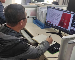 �ٷڵ����ϵ�֧�����ִ�ַ�չ���Ķ�ʮ�������������