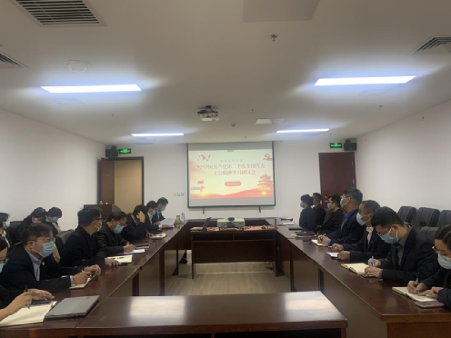 ������Ӫ��˾����������Ķ�ʮ�������ȳ�