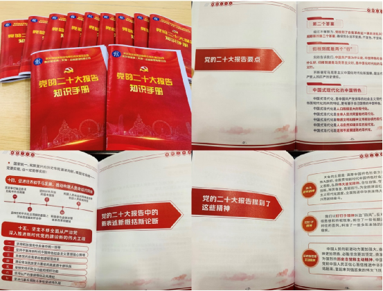 �������ϵ�֧����벢��������������᳹���Ķ�ʮ�������ȳ�