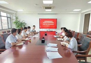 ��˾��չ�����������ж�ר����鳭