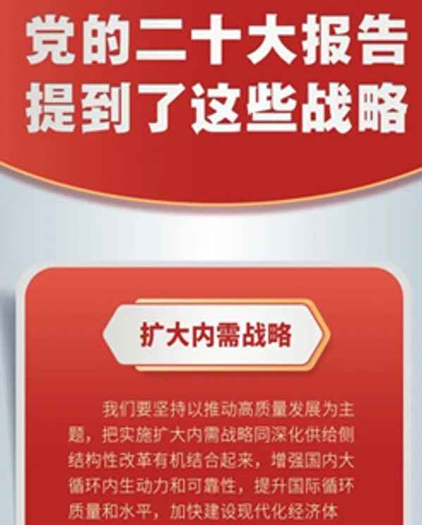 ���Ķ�ʮ��㱨���ᵽ��Щս��