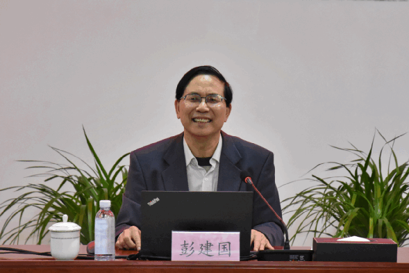 公司组织发展国企鼎新三年行动专题培训 公司组织发展国企鼎新三年行动专题培训